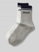 JOOP! Collection Socken im 2er-Pack mit Label-Stitching in Offwhite, G...