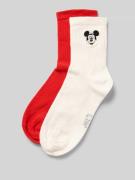 Jake*s Casual Socken mit Motiv-Stitching im 2er-Pack in Weiss, Größe 3...