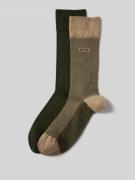BOSS Strümpfe aus Baumwoll-Mix im 2er-Pack in Beige, Größe 39-42