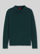 HUGO Oversized Strickpullover aus Woll-Alpaka-Mix Modell 'SLOOSSY' in ...