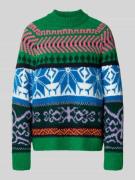 Essentiel Antwerp Loose Fit Strickpullover mit mehrfarbige Muster Mode...