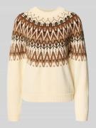 s.Oliver RED LABEL Regular Fit Strickpullover aus Baumwoll-Mix in Offw...