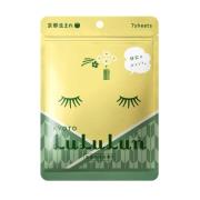 LuLuLun Premium Sheet Mask Kyoto Green Tea 7 St.