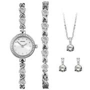 Sekonda Gift Set 49026