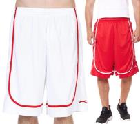 K1X | Kickz Hardwood League Uniform Shorts Herren Basketball-Hose 7401...